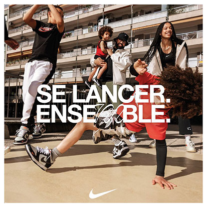 Nike Factory