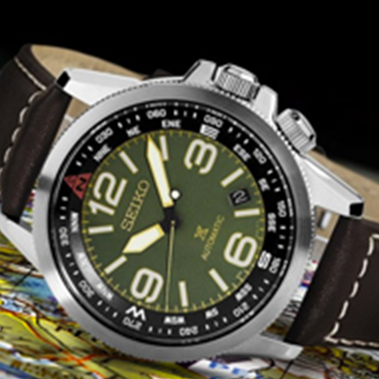 Seiko