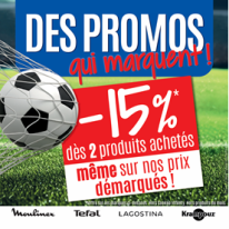 Offre du moment