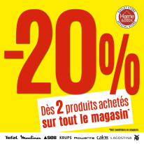 Offre du moment 