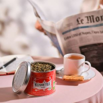 JOURS REMARQUABLES