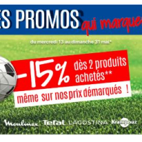 Offre du mois 