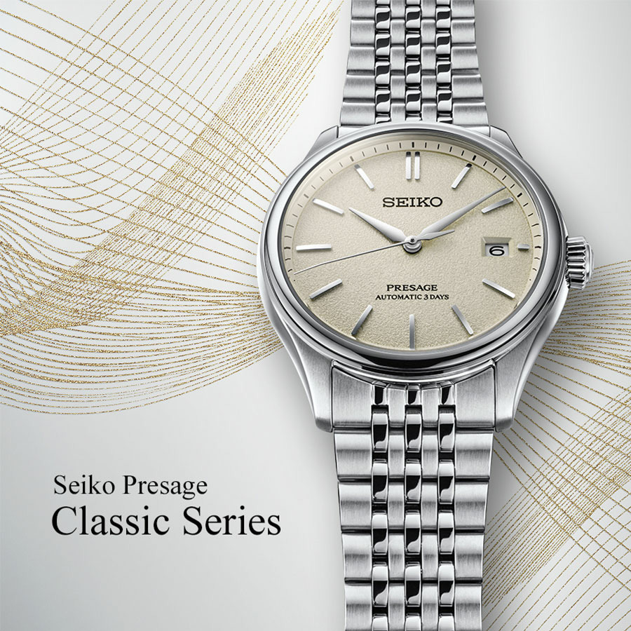 JOURS REMARQUABLES - SEIKO