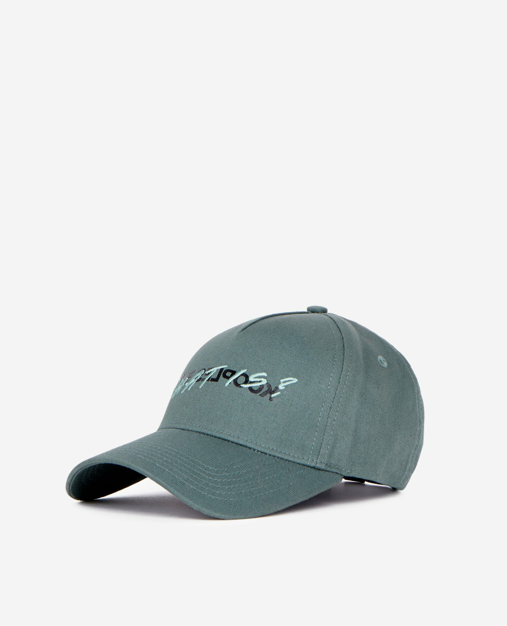 Casquette Logo What Is forest