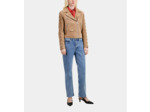 Blouson Cuir Suede beige