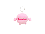 Porte clé peluche Chamallows