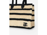 Sac cabas en raphia noir et écru ecru