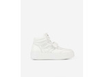 Sneakers Montante En Cuir white