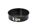 Moule à charnière 24cm CLASSIC