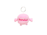 Porte clé peluche Chamallows