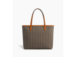 Grand sac cabas horizontal Camille en toile monogramme