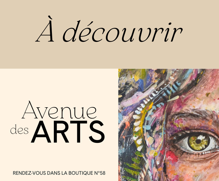 Avenue des Arts