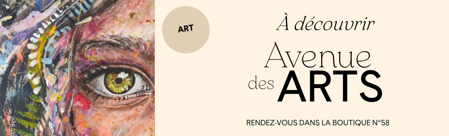 Avenue des Arts