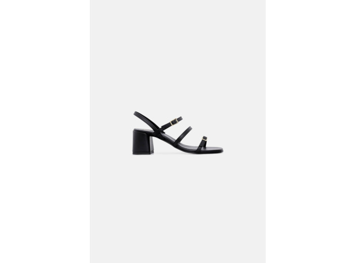 Sandales elodie en cuir naturel