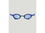 Lunettes de compétition unisexes arena Cobra Ultra Swipe
